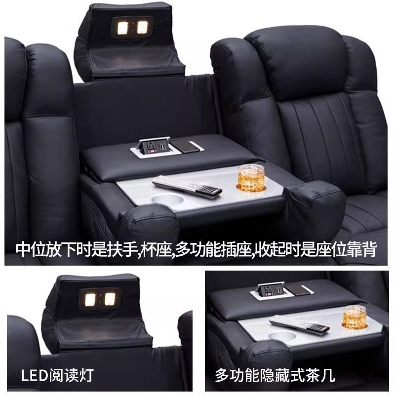 Czarne fotele kinowe, leżanka, – Home Cinema Lounge recenzja i cena
