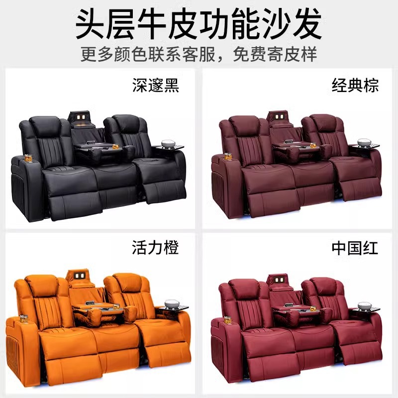 Czarne fotele kinowe, leżanka, – Home Cinema Lounge recenzja i cena