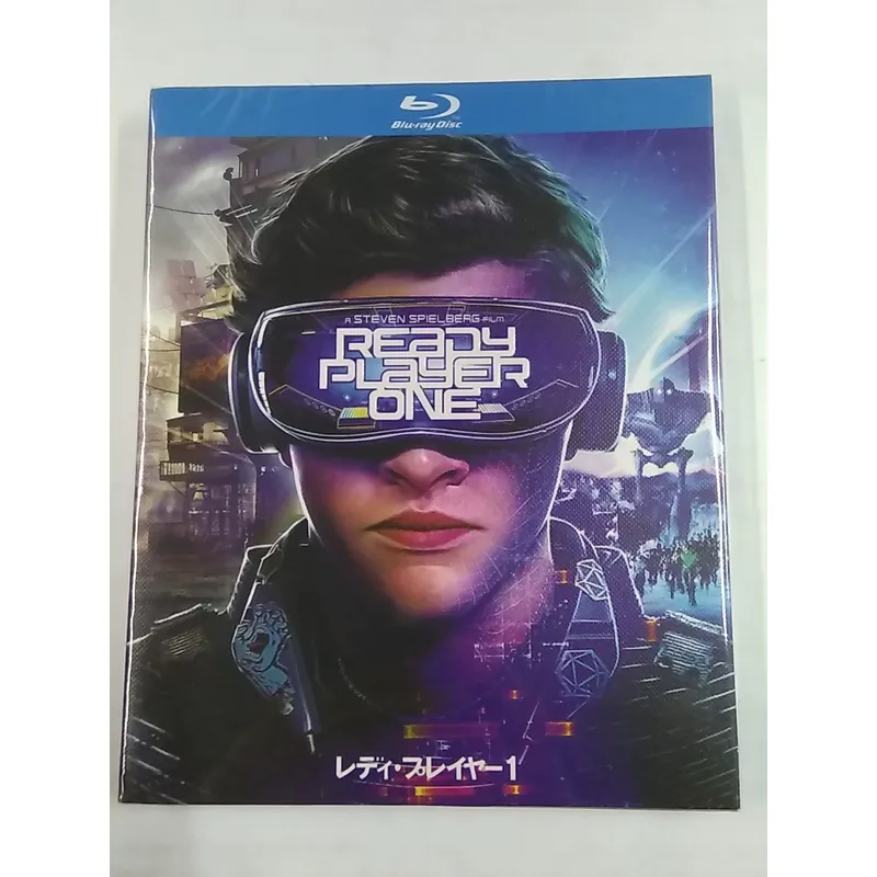 Uciekający Gracz Numer Jeden – – Blu Ray Disc Player recenzja i cena