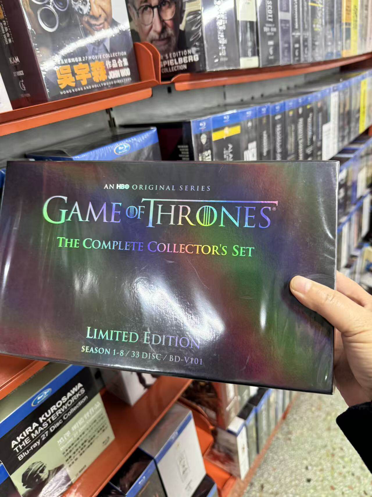 Blu-ray Ultra HD Game of Thron – Blu Ray Disc Player recenzja i cena