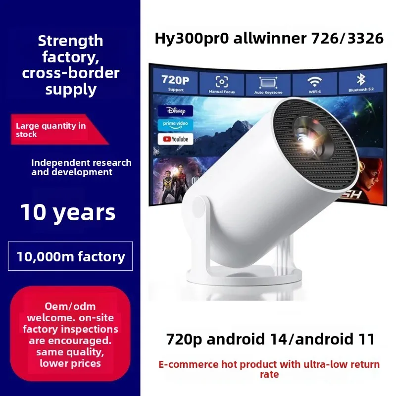 Przenośny projektor 4K HD HY30 – Home Cinema Projector recenzja i cena