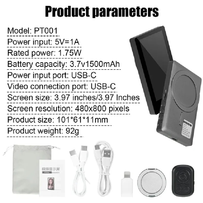 Bezprzewodowy monitor z kamerą – Home Cinema Wireless recenzja i cena